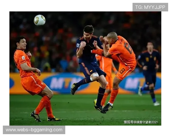 高位防守战术分析：罗马如何利用定位球威胁对手