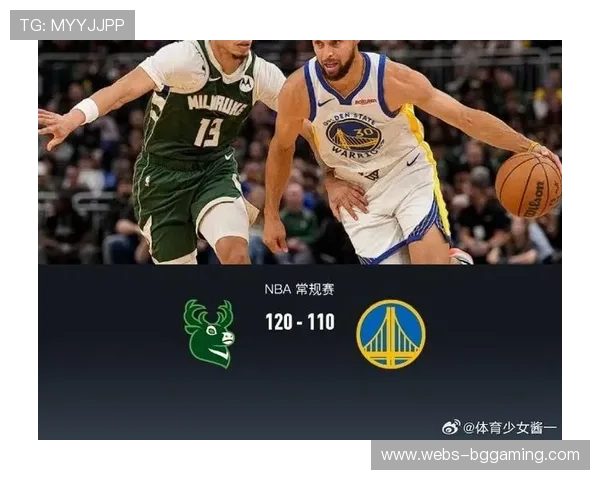 雄鹿115-98客场战胜国王，取得关键客场胜利